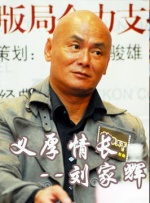免费欧美日韩